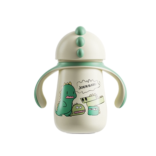 儿童保温杯吸管杯两用宝宝鸭嘴杯保温外出学饮杯婴儿水杯水壶喝水