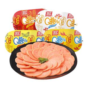 双汇q趣肠火腿肠40个整箱批qq肠蘑菇玉米香辣小香肠休闲零食即食