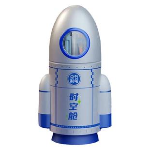 点石套装礼盒时空舱黑按动中性笔太空仓小火箭笔筒儿童节礼物礼盒