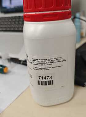 议价Honeywell-Fluka34241-250g  分子筛0.3nm KF干燥剂 250g国产
