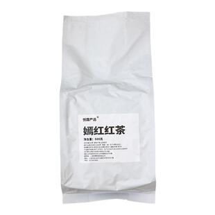 悦霖严选嫣红红茶云南凤庆滇红大叶种红茶奶茶专用原料500g袋装