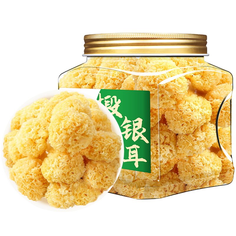 椴木银耳干货软糯无碎高泡发率