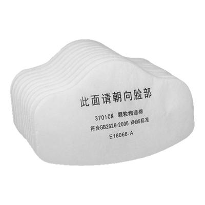 3701过滤棉防工业粉尘量大开票