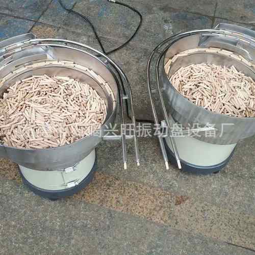 厂家订制自动送料振动盘 木圆棒振动盘五金电子震动盘筛选盘批发