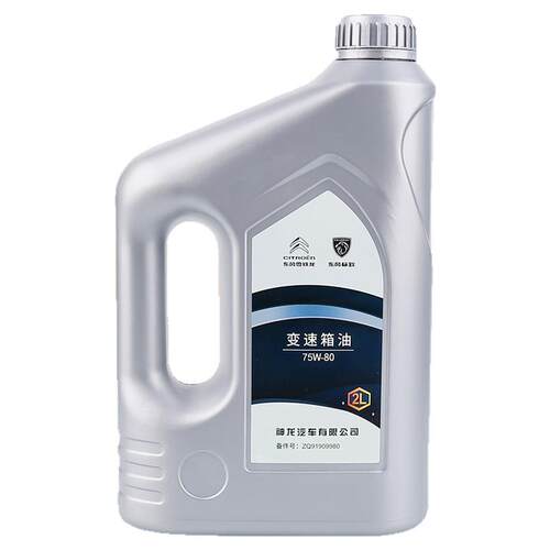301标致307雪铁龙世嘉308爱丽舍408 207汽车手动档变速箱油齿轮油