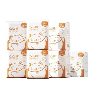 凸凸棉棉卫生巾日用夜用超长凹凸棉姨妈巾护垫干爽透气正品组合装