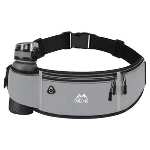 男女多功能跑步包超薄手机套防泼水马拉松腰包健身旅游弹力手机包