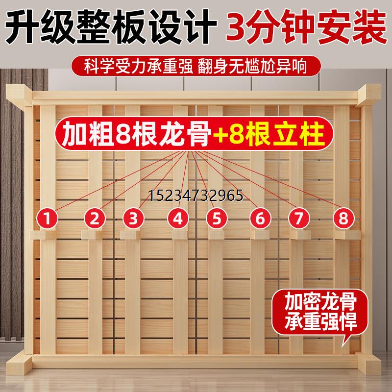 新疆包邮实木床现代简约1.2米单人床经济型出租房简易床架1.5米松