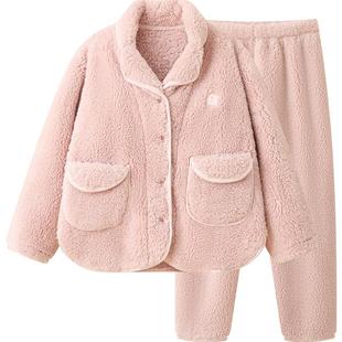 红豆儿童泡泡绒家居服男女童秋冬加绒保暖法兰绒可外穿亲子睡衣厚