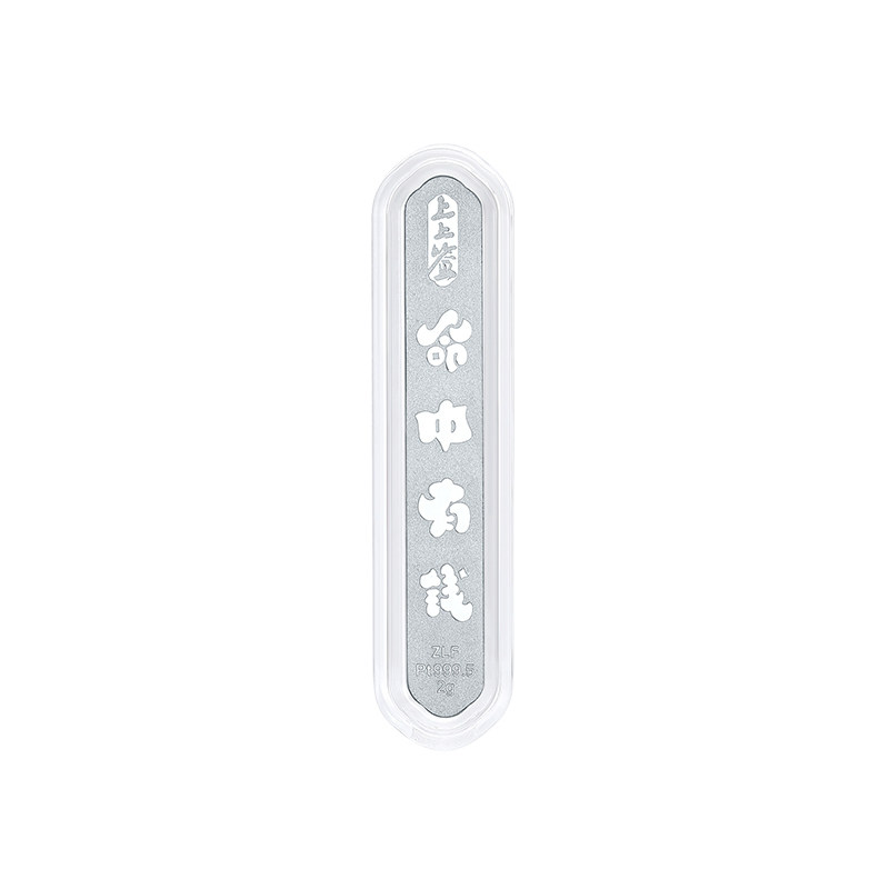 周六福铂金投资金PT9995金条