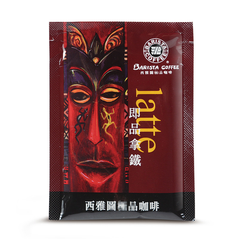 台湾原装进口香醇西雅图 即品拿铁速溶咖啡粉21g*100包整箱包邮