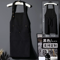 (Модель холста) висящая шея -блок