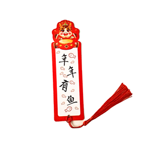 马年吉祥祝福语书签学生用幼儿园环创墙展板新年仪式感布置喜庆卡片纸新年手写愿望元旦教室装饰布置悬挂吊卡