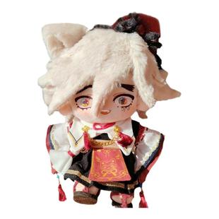 玩偶鬼灭之刃童磨棉花娃娃20cm原创换装毛绒玩偶公仔童磨周边礼物