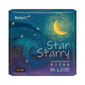 乐芝星空日夜混合安睡裤