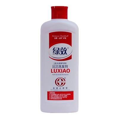 柔顺洗发水绿效去头皮屑清爽混合