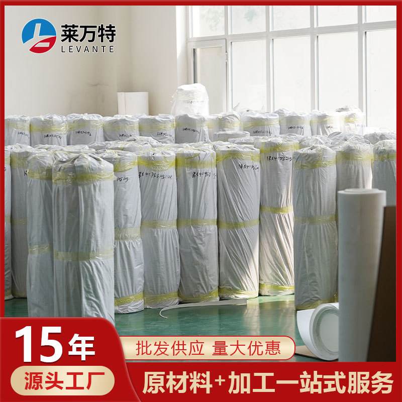 聚四氟乙烯板卷板氟龙板PTFE膨体四氟板建筑楼梯用聚四氟乙烯板