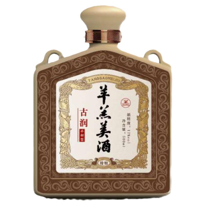 半甜型河北石家庄整箱装黄酒