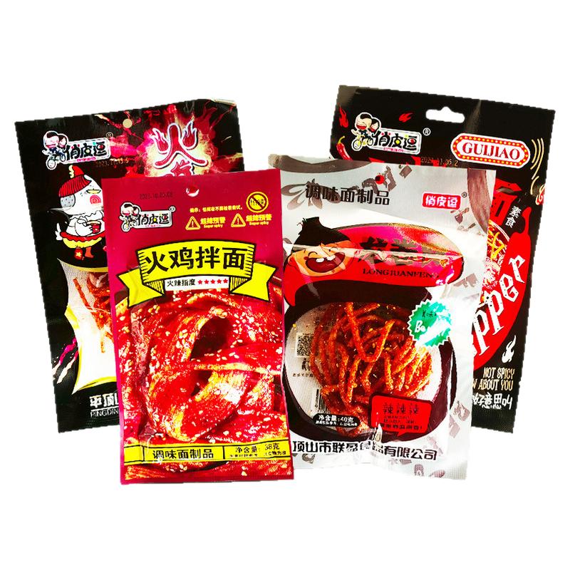 火鸡拌面辣条龙卷风鬼椒面俏皮逗火鸡面筋儿时经典混合零食大礼包