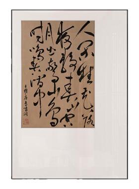 新中式入户玄关背景墙艺术字画