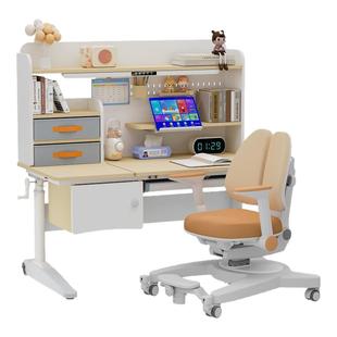 儿童学习桌家用可升降实木书桌小学生写字作业专用课桌子椅子套装
