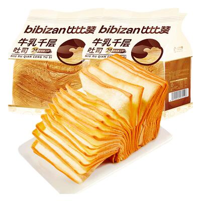 牛乳千层吐司纯牛奶添加≥20%