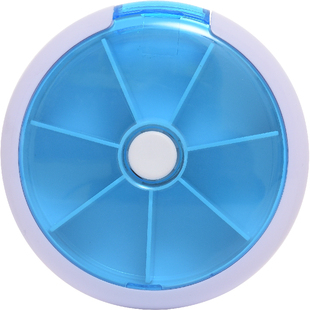 日本家用分隔式药盒一周7天随身药品收纳分装盒便携密封迷你小号