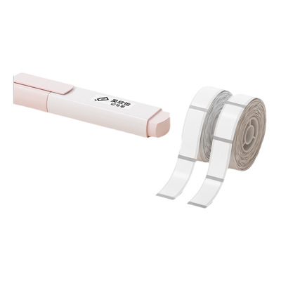 精臣商业儿童姓名贴标签打印纸