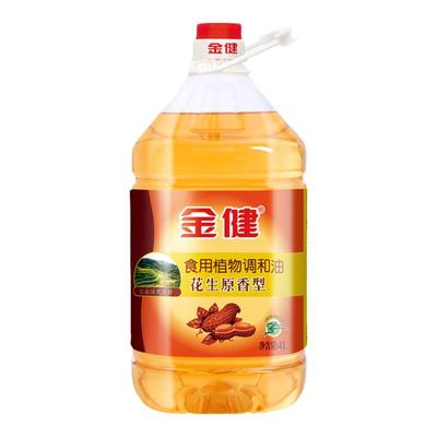 金健桶装食用油4L花生原香调和油