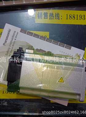 议价MSMD022 042 082 012G1T/G1V/G1D/G1B/MHMJ022G1U/MHMD022G1U