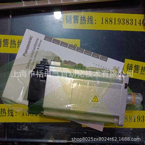 议价MSMD022 042 082 012G1T/G1V/G1D/G1B/MHMJ022G1U/MHMD022G1U