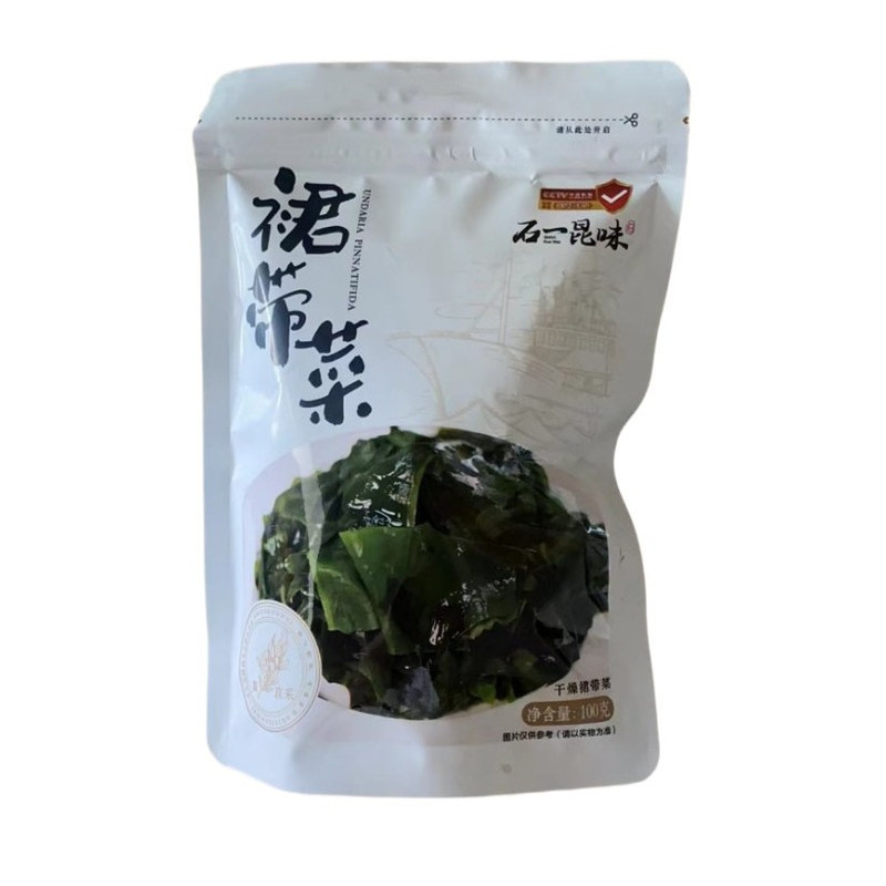 石一昆味裙带菜干货煲汤