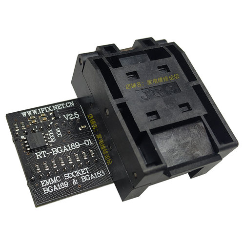 EMMC烧录座 BGA153读写座 BGA169转接座 RT809H适用RT-BGA169-01