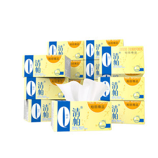 清帕抽纸帕丽纸巾实惠装家用整箱宝宝餐巾纸卫生纸婴儿可用可湿水