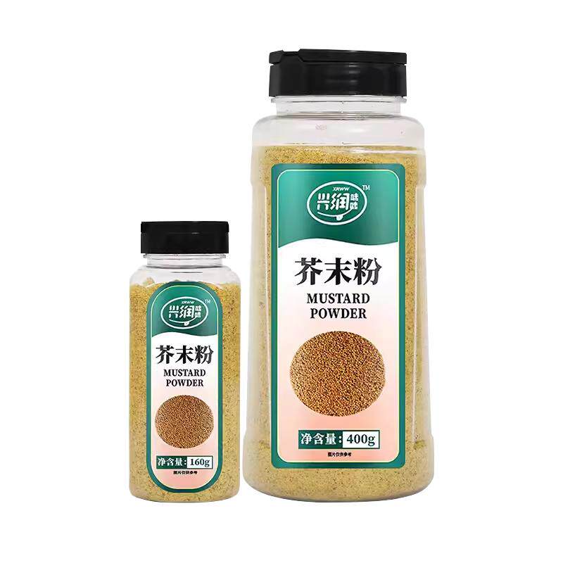 兴润味鲜黄芥末粉现磨油纯正芥末粉天然新鲜籽料三餐调味家用商用