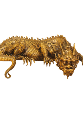 功德中式复古黄铜龙纹桌面摆件