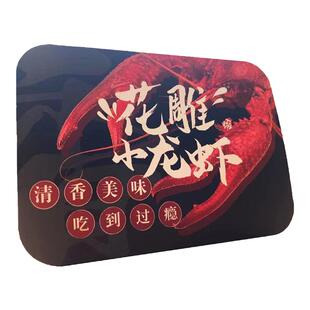 即食4-6钱花雕熟醉酒醉冰醉小龙虾花雕小龙虾即食熟食顺丰包邮