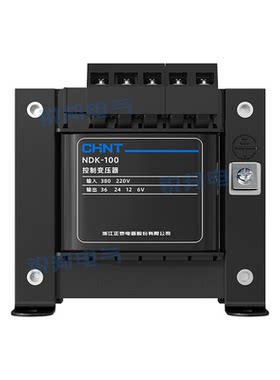 正泰变压器NDK-150va380V转220V