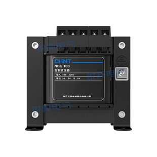 正泰控制变压器NDK(BK)- 100 150 200VA隔离电源380v 220转36 24V
