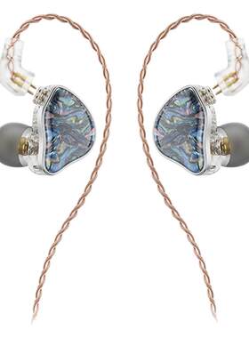 入耳式高颜值重低音有线HIFI耳机