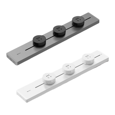 公牛新升级轨道官网旗舰正品