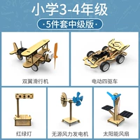 Комплект ручной работы, 3-4 года