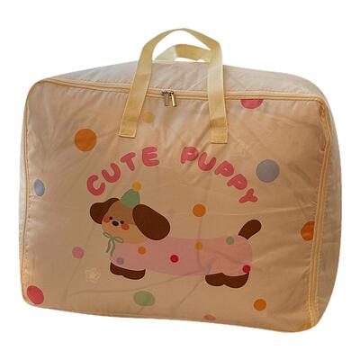 牛津布可爱学生幼儿园被子收纳袋