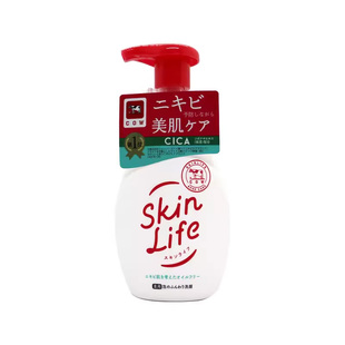 包邮包税日本COW牛乳石碱共进社skinlife祛痘洁面泡沫洗面奶160ml