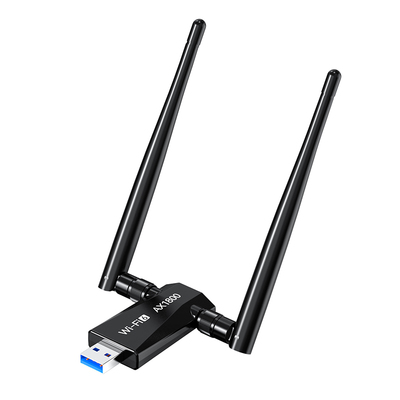 WIFI6无线网卡5G双频千兆信号强