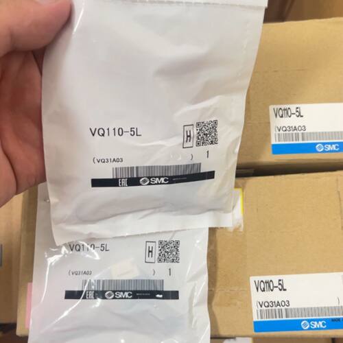 〔议价-可维修〕电磁阀 VQ110-5L 正品 原包装未拆封