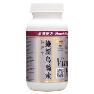 【自营】维特健灵乌丝素90粒/瓶