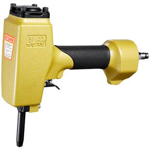 美特退钉枪气动T50SC拔钉枪模板木工起钉器退钉神器木托盘取钉器