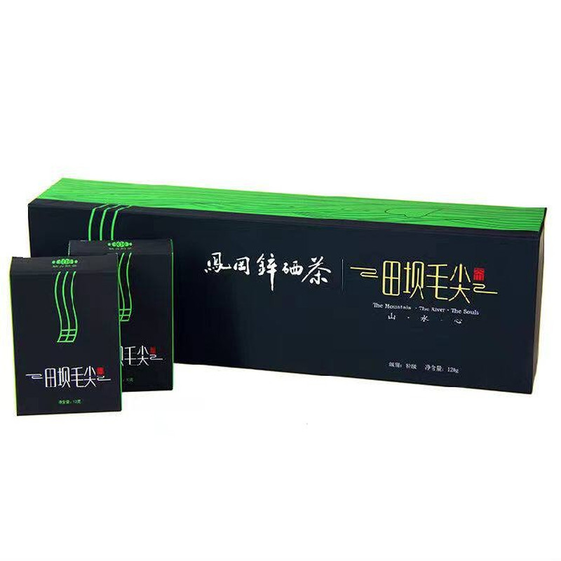 贵州凤冈锌硒茶田坝毛尖尊品绿茶(烟条硬盒礼品装)