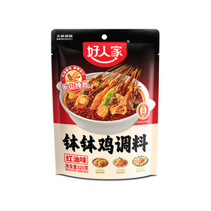 好人家乐山钵钵鸡调料包红油藤椒
